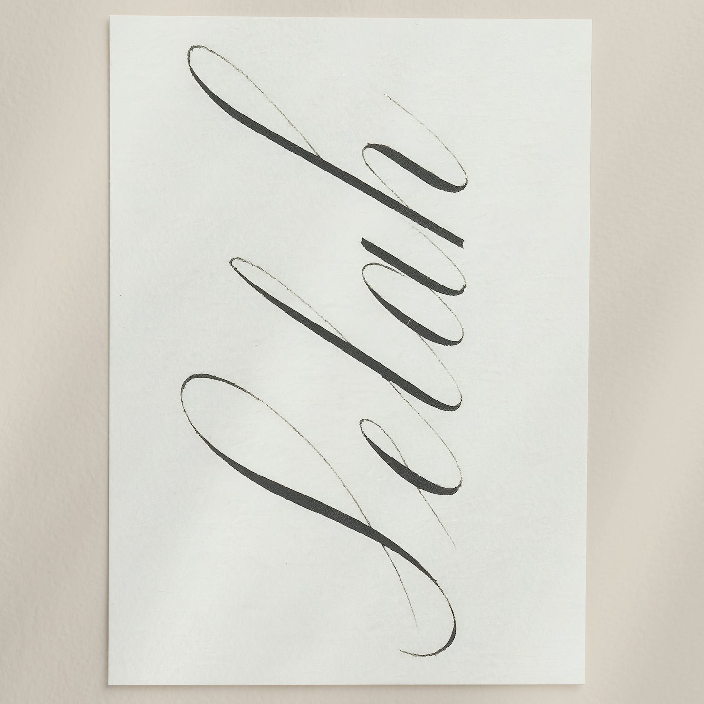 Selah Scripture Christian Art Print