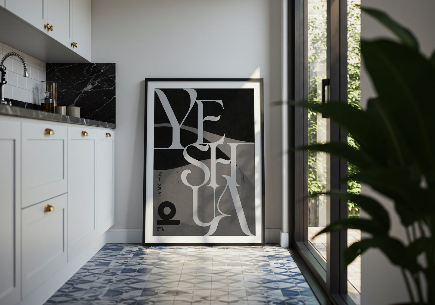 Yeshua Modern Christian Wall Art Print